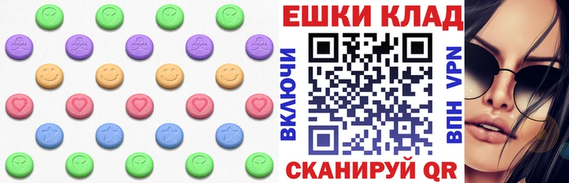 Купить где  Елизово  ЭКСТАЗИ Punisher 