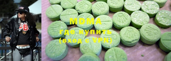 гашик Костерёво
