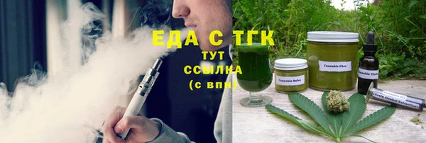 молекула духа Коряжма