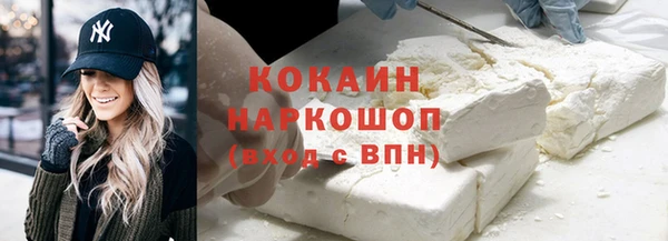 гашишное масло Корсаков