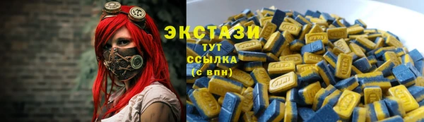 молекула духа Коряжма