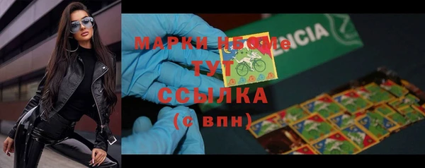 a pvp Красноперекопск