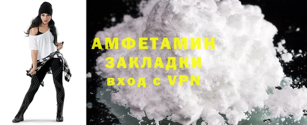 гашишное масло Корсаков