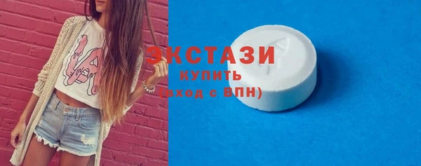 гашишное масло Корсаков