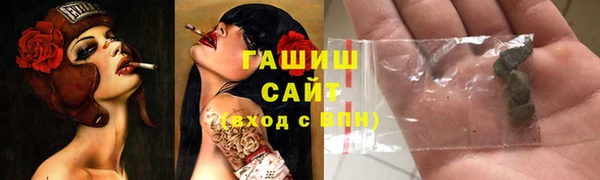 молекула духа Коряжма