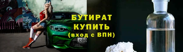 гашишное масло Корсаков
