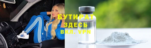 гашик Костерёво
