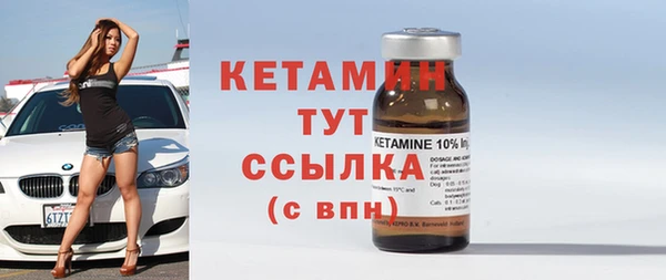 гашишное масло Корсаков