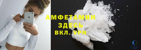 гашишное масло Корсаков