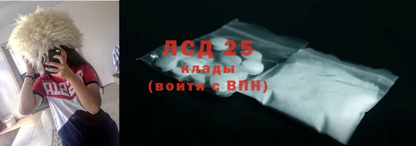 гашишное масло Корсаков