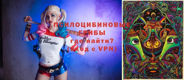 гашишное масло Корсаков