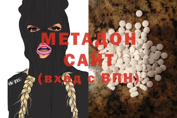 гашишное масло Корсаков