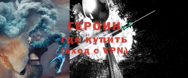 молекула духа Коряжма