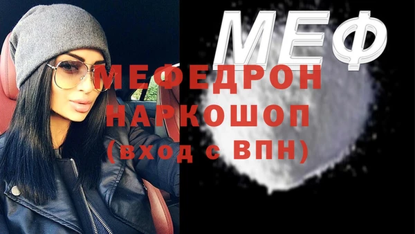 гашишное масло Корсаков