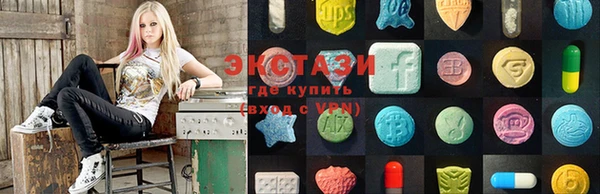 гашишное масло Корсаков