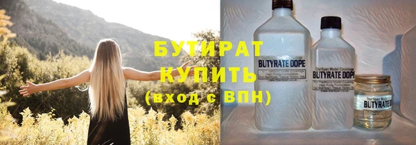 гашик Костерёво