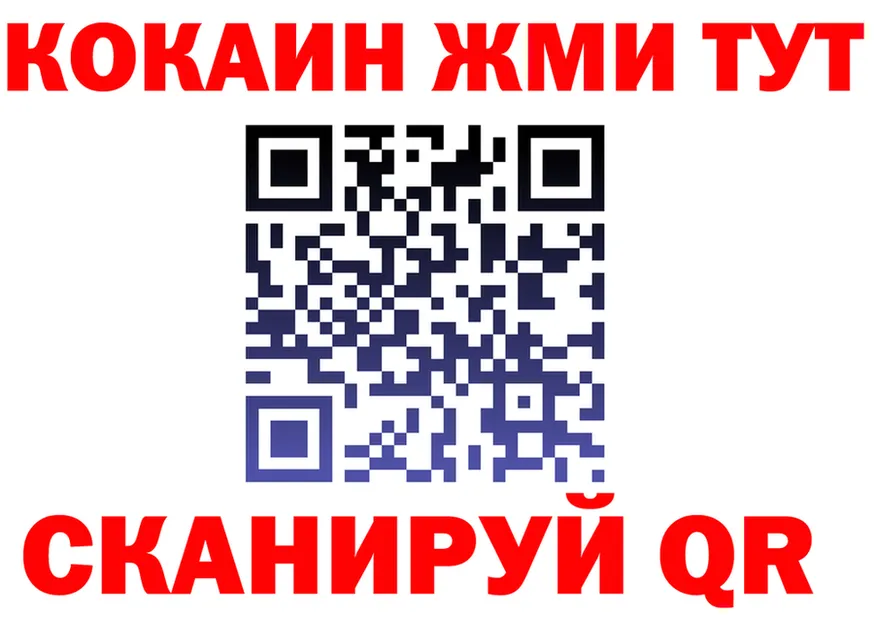 A-PVP СК КРИС зеркало дарк нет omg Елизово